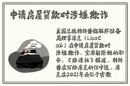 胡桃挤乳液自己的乳液图片