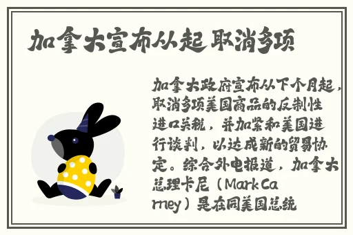 麻豆传谋在线观看高清版免费