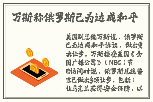 狠狠天天一区二区精品绿萝