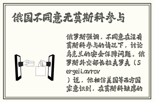 一个人免费观看的www视频