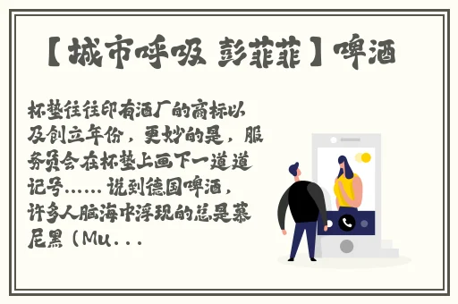国产精品久久久久精品三级下载