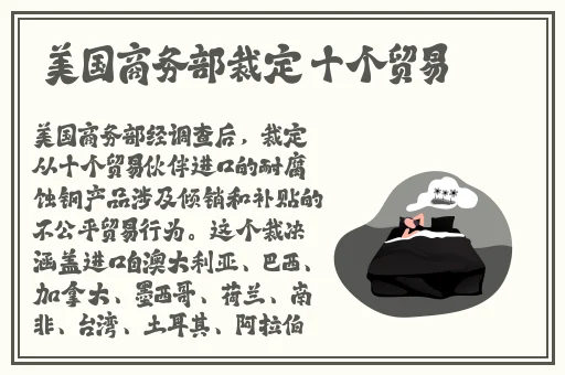 国产精品1024免费视频