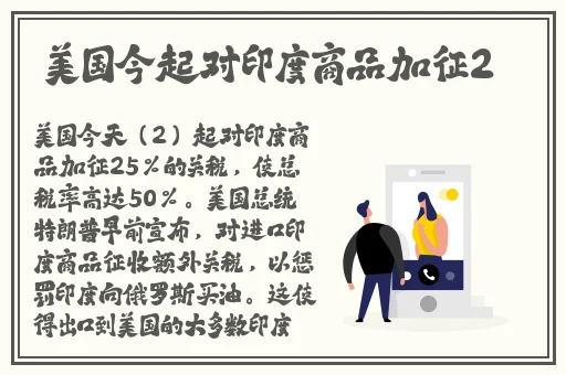 精东视频影视传媒制作精品免费版